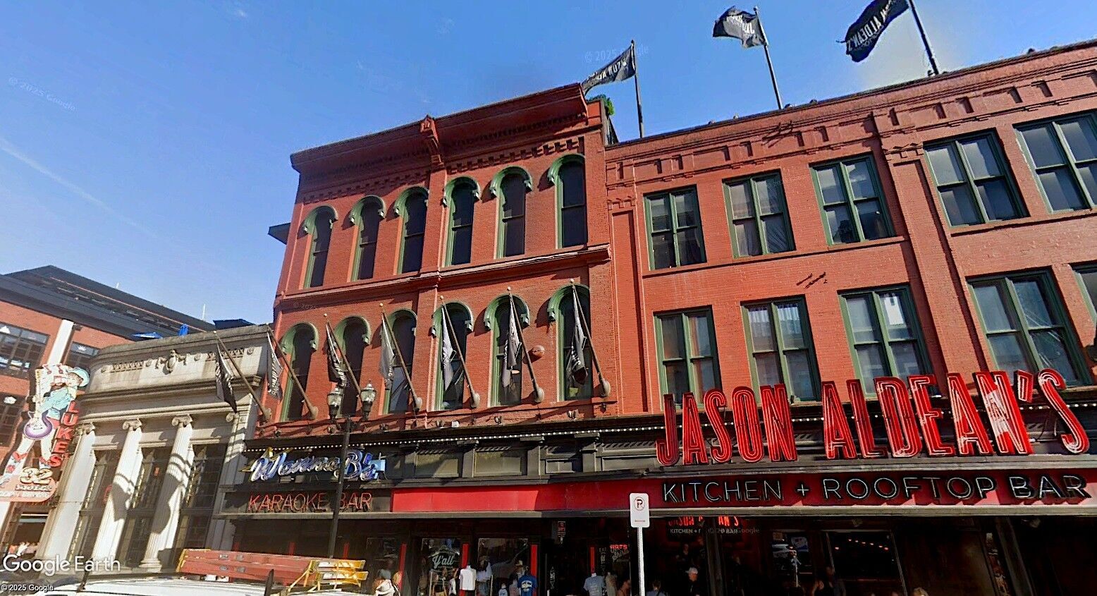 305 Broadway